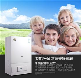 霧霾再次來(lái)襲，你能hold住嗎？33