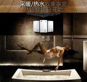 夏季想要隨心所&ldquo;浴&rdquo;，跟我來！