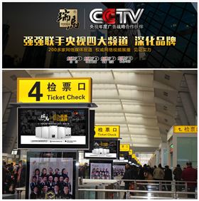 熱烈祝賀瑞馬壁掛爐再次中標(biāo)河北寧晉縣&ldquo;煤改氣&rdquo;工程