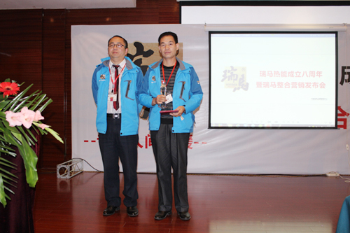 寶雞瑞馬壁掛爐經銷商:企業(yè)與經銷商的雙贏