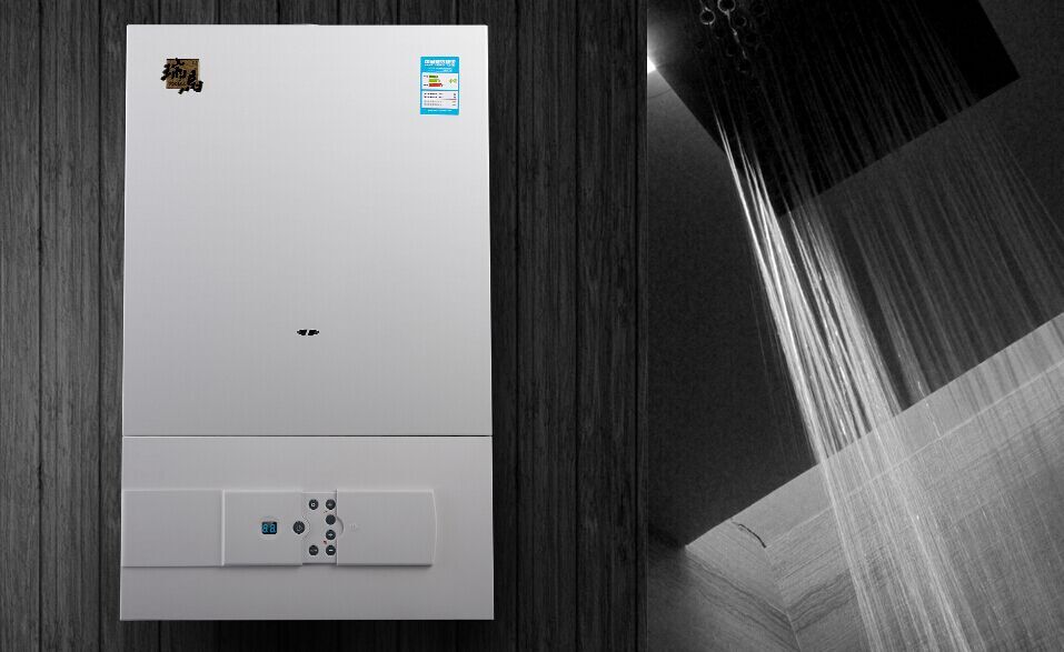 “互聯(lián)網(wǎng)+”掀起采暖新時代44