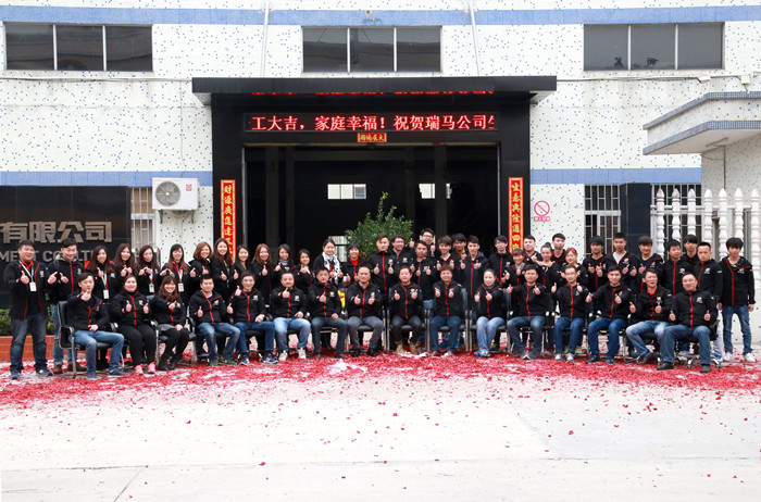 瑞馬燃?xì)獗趻鞝t，&ldquo;代&rdquo;您開創(chuàng)億萬(wàn)富豪55