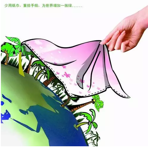 瑞馬壁掛爐：這些年，唯獨(dú)藍(lán)天不能辜負(fù)