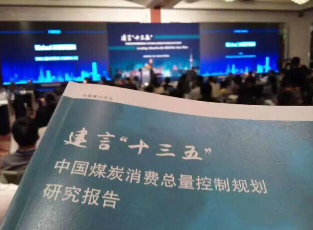 瑞馬壁掛爐，彰顯行業(yè)新國(guó)標(biāo)11