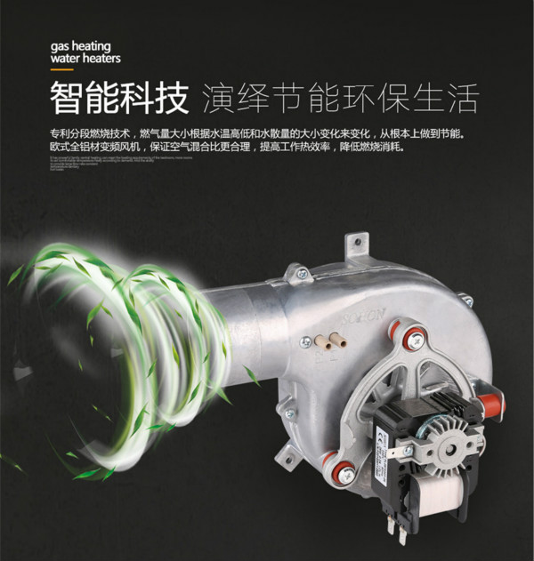 壁掛爐價格，到底是誰在操控著.....