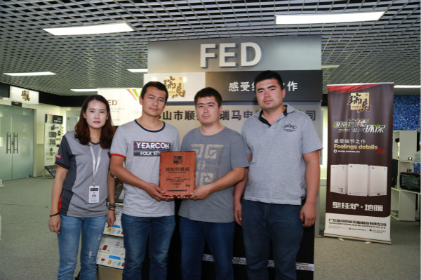 瑞馬壁掛爐，助您抵達(dá)成功的彼岸！