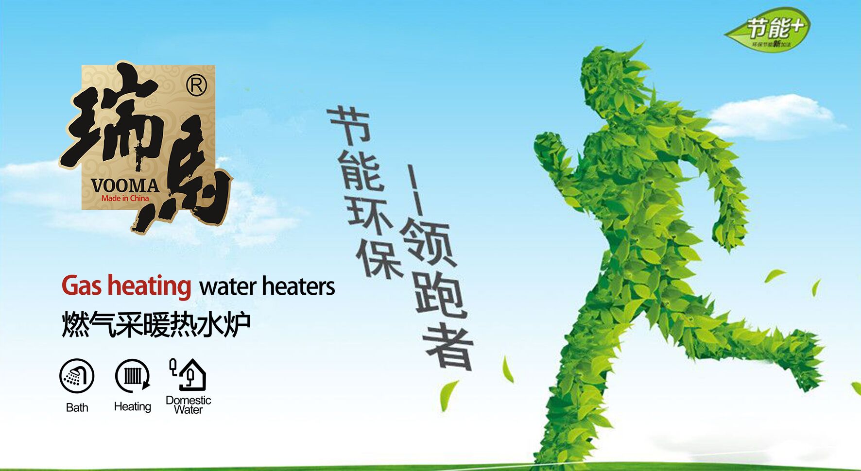 最賺錢的行業(yè)，除了他，還有誰！