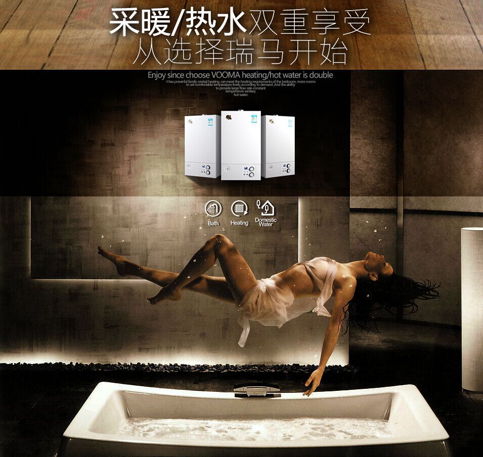 夏季想要隨心所&ldquo;浴&rdquo;，跟我來！