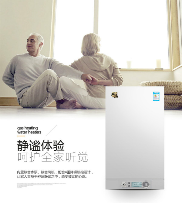 連接壁掛爐的地暖管會(huì)產(chǎn)生漏水嗎？