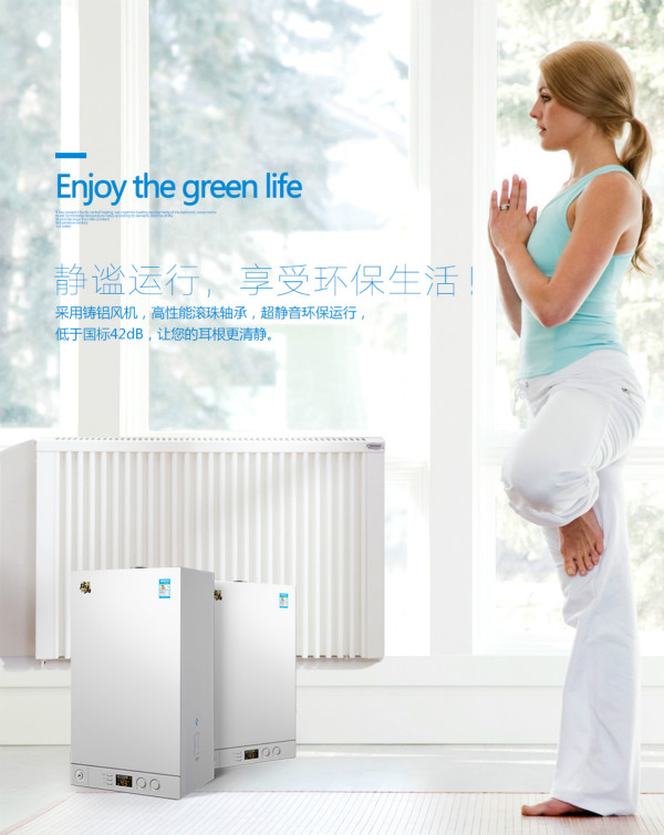 燃氣采暖爐在使用時突然停止燃燒，咋辦？