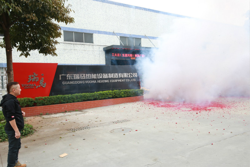 2017瑞馬壁掛爐開工大吉！