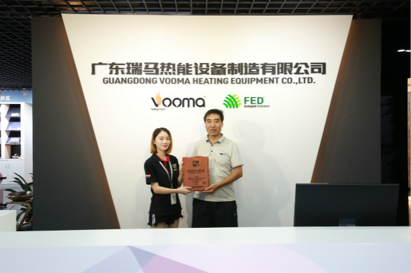 【又一喜訊】熱烈祝賀甘肅平?jīng)龊献骰锇榧用巳瘃R燃?xì)獗趻鞝t 【又一喜訊】熱烈祝賀甘肅平?jīng)龊献骰锇榧用巳瘃R燃?xì)獗趻鞝t