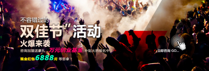 瑞馬壁掛爐廠家&ldquo;迎雙節(jié)&rdquo;鉅惠活動來襲了！