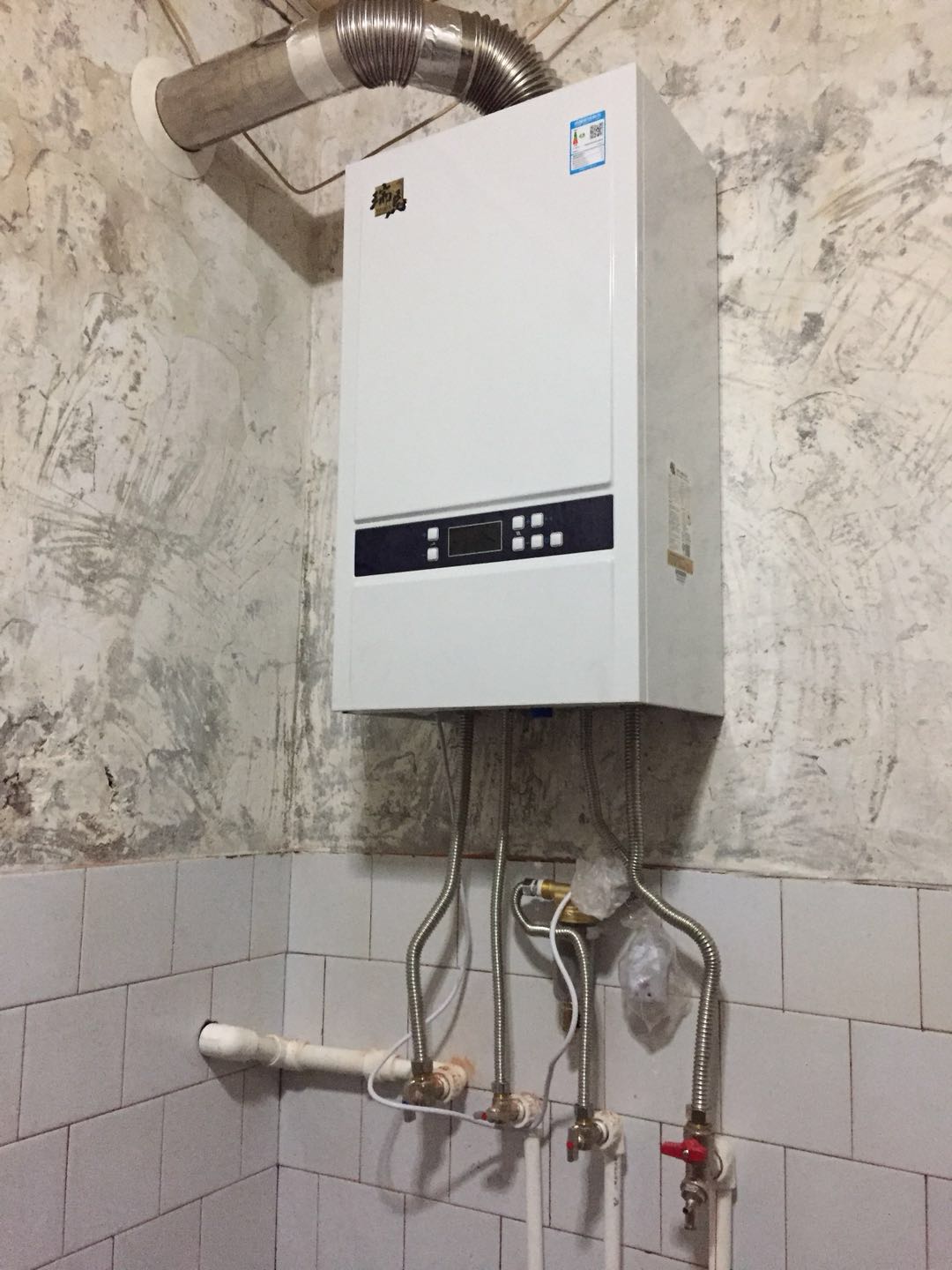 抗擊疫情，如何做好壁掛爐防凍保護(hù)？