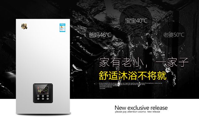 我家使用燃?xì)獾偷趻鞝t有什么好？