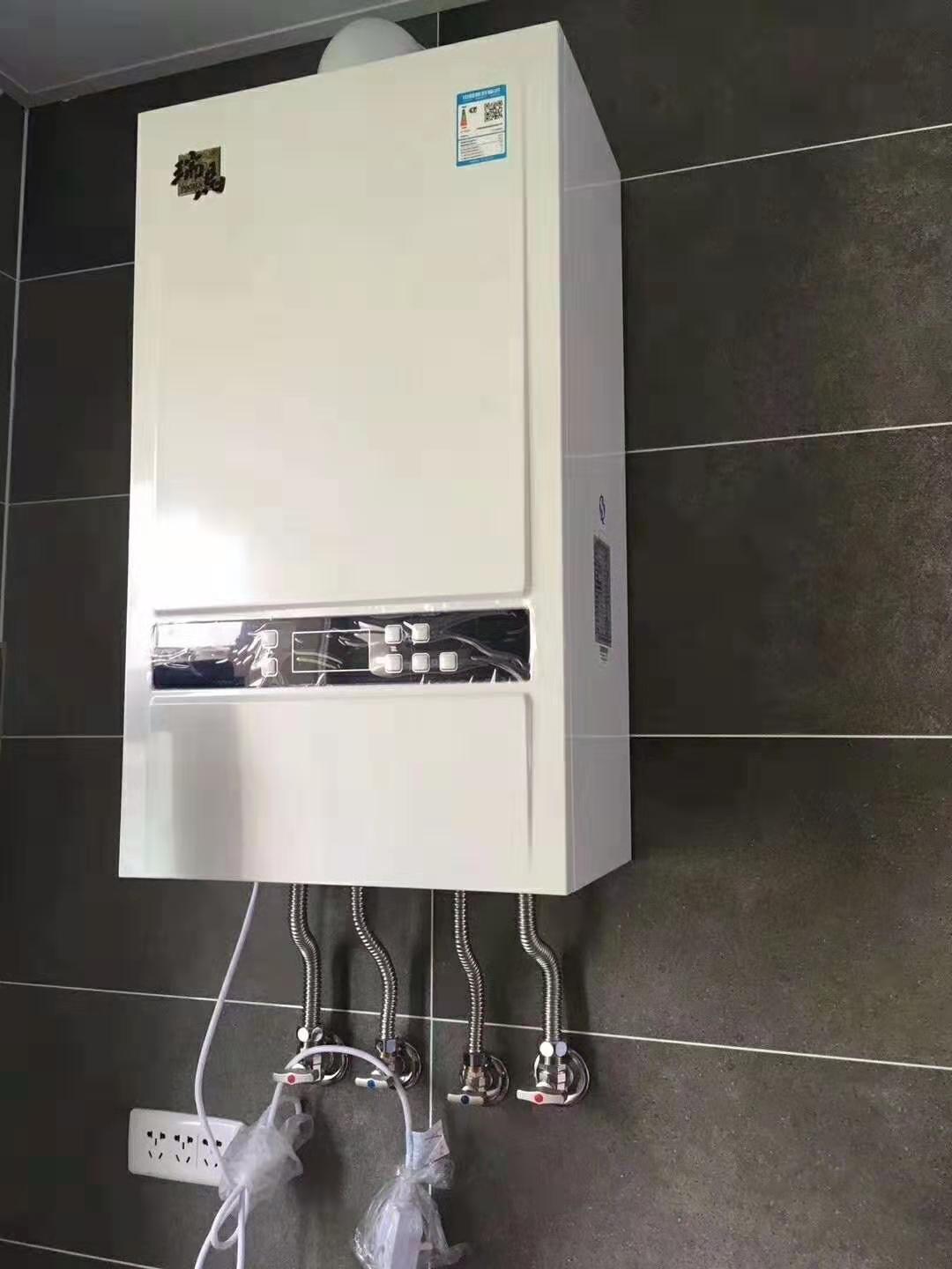 全預(yù)混冷凝低氮燃?xì)獗趻鞝t有哪些優(yōu)勢(shì)？