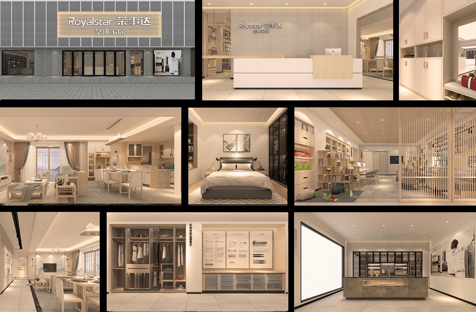 熱烈祝賀榮事達(dá)集團(tuán)與廣東瑞馬強(qiáng)強(qiáng)聯(lián)手，共推供暖市場(chǎng)