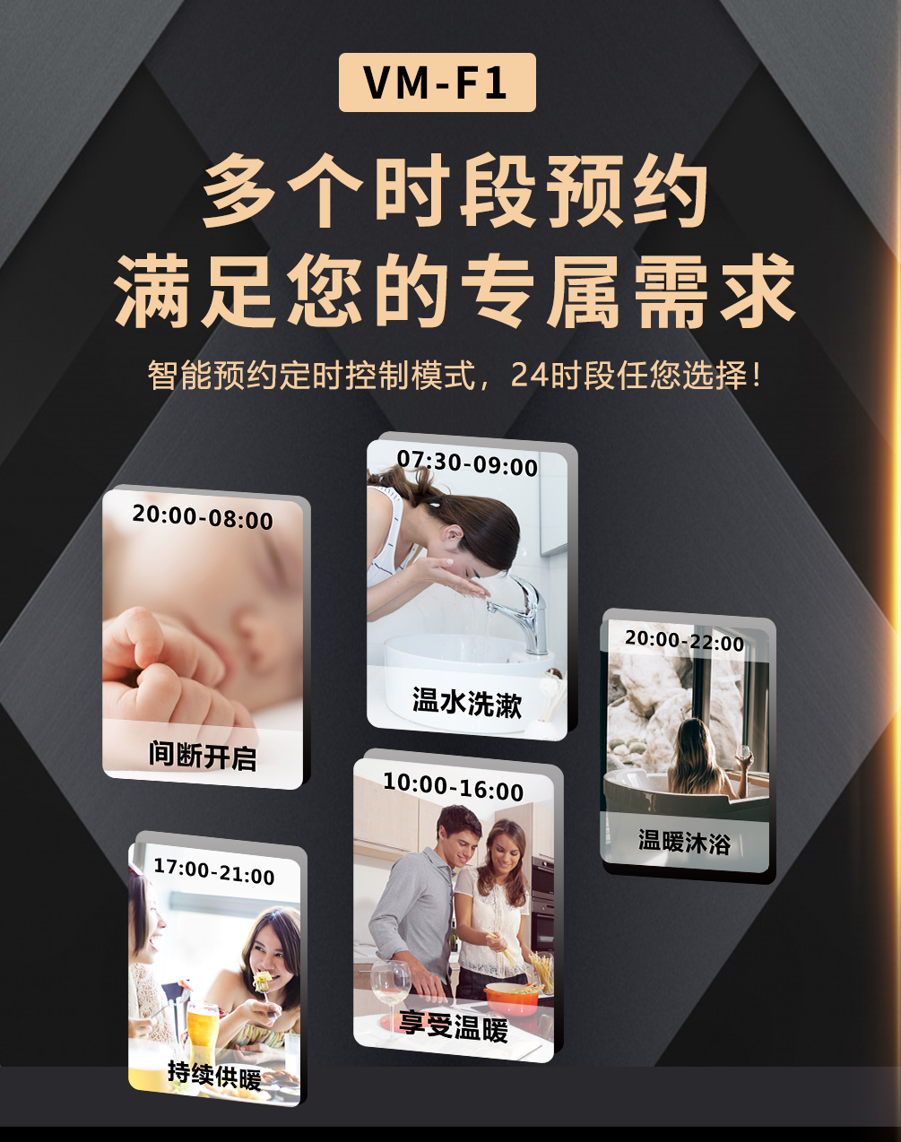 冷凝低氮燃氣壁掛爐怎么調節(jié)出熱水？