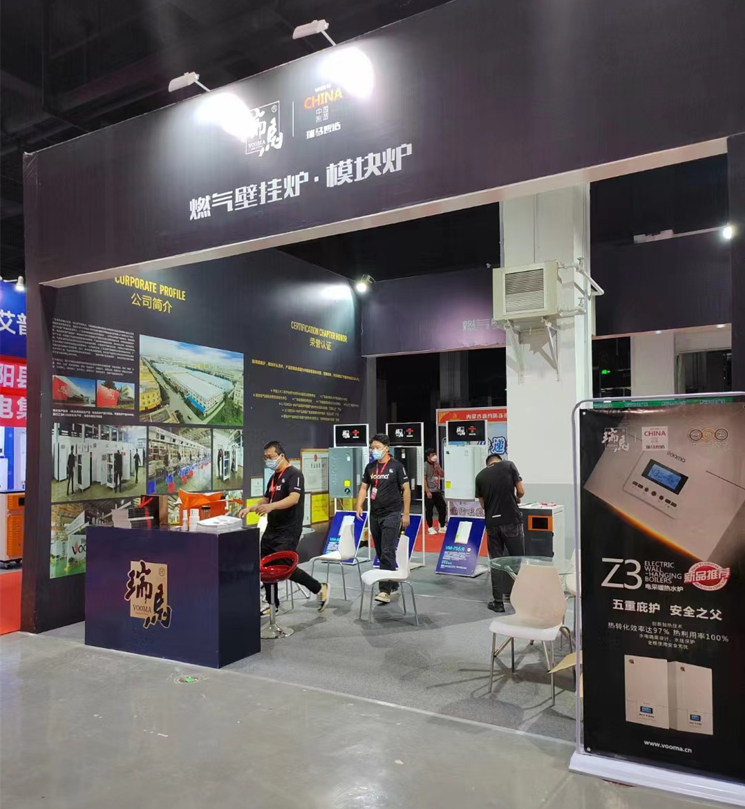 行業(yè)展會 | 領(lǐng)跑西北采暖市場:廣東瑞馬亮相2022內(nèi)蒙古暖通展 行業(yè)展會 | 領(lǐng)跑西北采暖市場:廣東瑞馬亮相2022內(nèi)蒙古暖通展