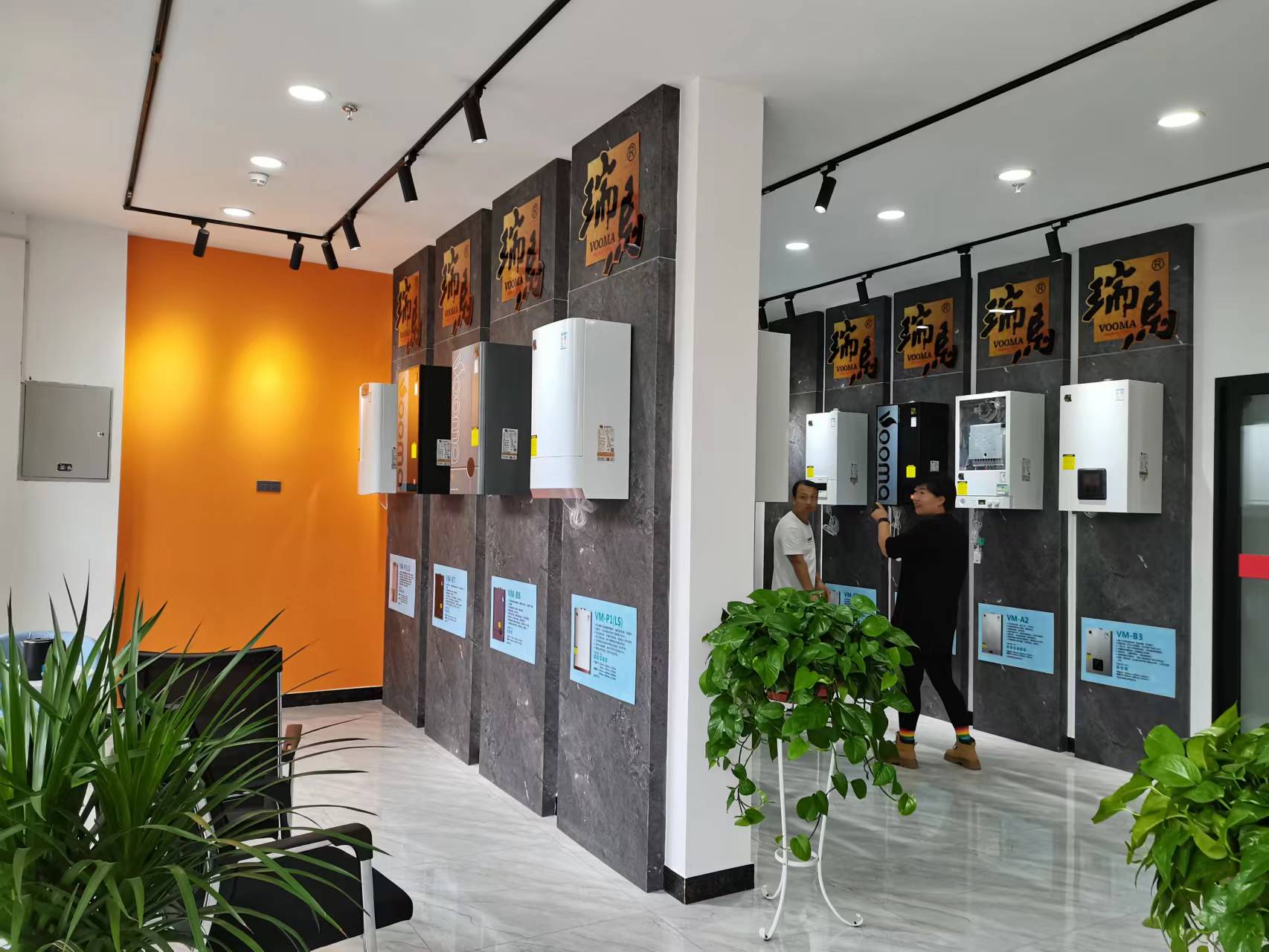 喜報(bào)｜熱烈祝賀甘肅定西瑞馬壁掛爐旗艦店開業(yè)成功！