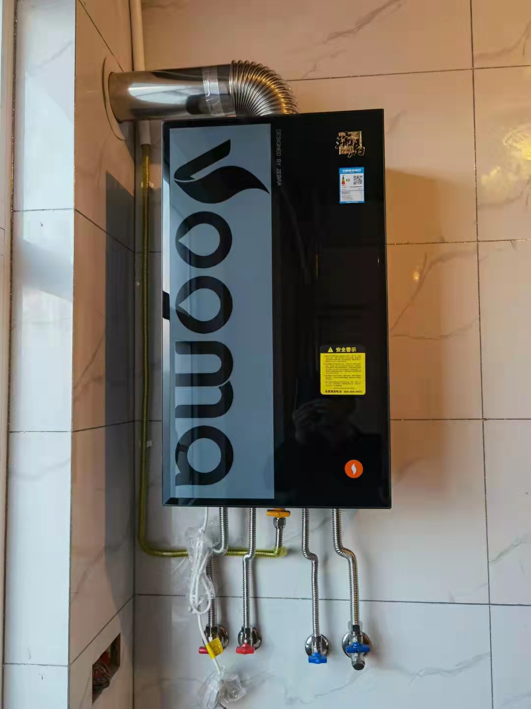 家里用的壁掛爐采暖哪個(gè)牌子的質(zhì)量好？