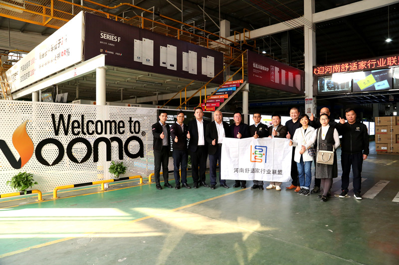 熱烈歡迎河南舒適家行業(yè)聯(lián)盟領(lǐng)導(dǎo)蒞臨廣東瑞馬參觀指導(dǎo) 熱烈歡迎河南舒適家行業(yè)聯(lián)盟領(lǐng)導(dǎo)蒞臨廣東瑞馬參觀指導(dǎo)