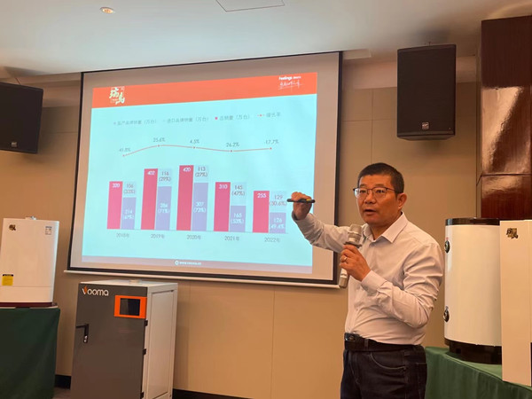 熱烈祝賀廣東瑞馬2023新疆經(jīng)銷商大會(huì)圓滿召開(kāi)！