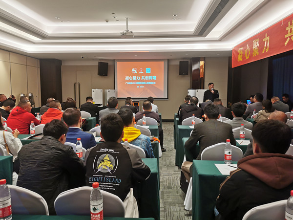 熱烈祝賀廣東瑞馬2023新疆經(jīng)銷商大會(huì)圓滿召開(kāi)！