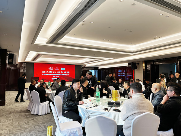 熱烈祝賀廣東瑞馬2023新疆經(jīng)銷商大會(huì)圓滿召開(kāi)！