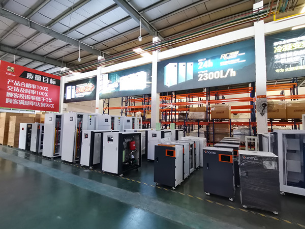 喜報｜熱烈祝賀安徽合肥合作伙伴加盟瑞馬！