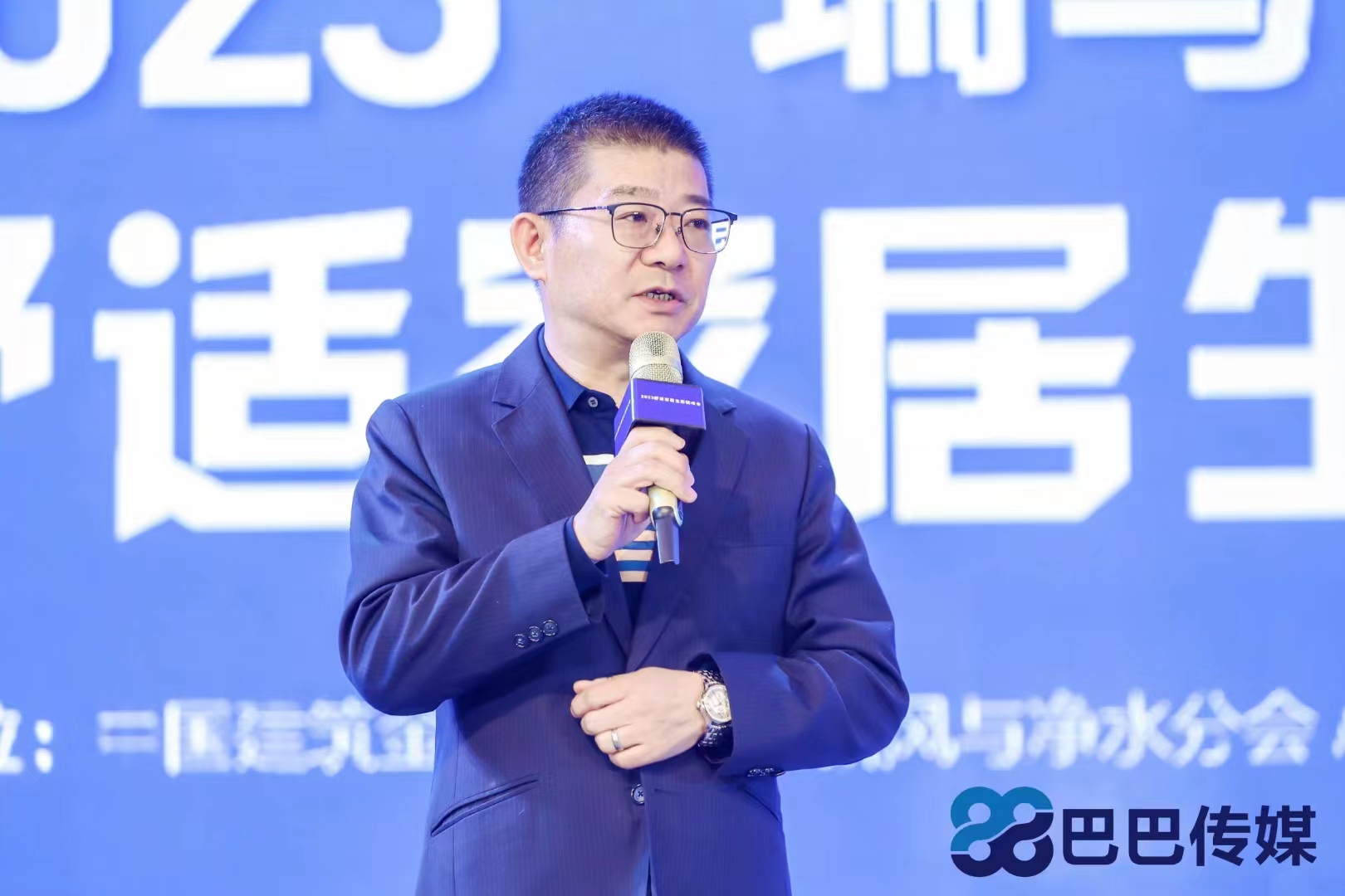 熱烈祝賀&ldquo;瑞馬智造杯&rdquo;暨2023壁掛爐產(chǎn)業(yè)峰會(huì)圓滿召開！