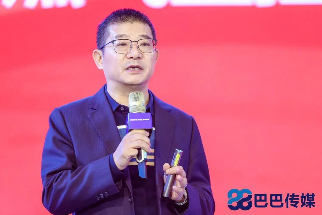 熱烈祝賀&ldquo;瑞馬智造杯&rdquo;暨2023壁掛爐產(chǎn)業(yè)峰會(huì)圓滿召開！