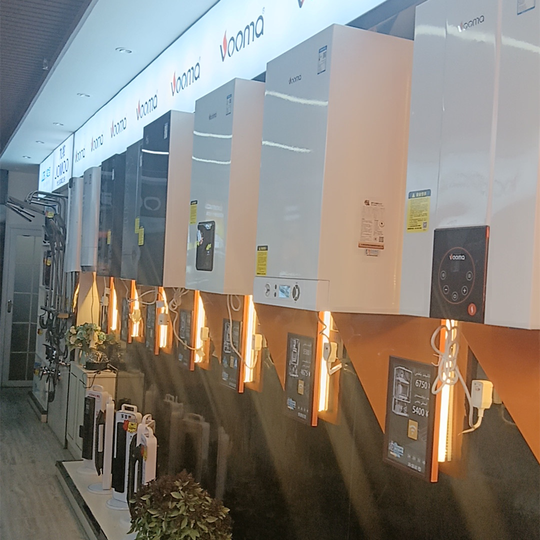 熱烈祝賀瑞馬壁掛爐喀什第四形象店盛大開業(yè)！